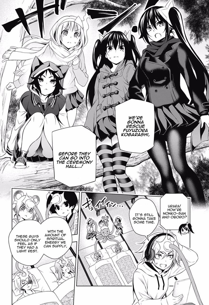Page 10 of Chapter 60