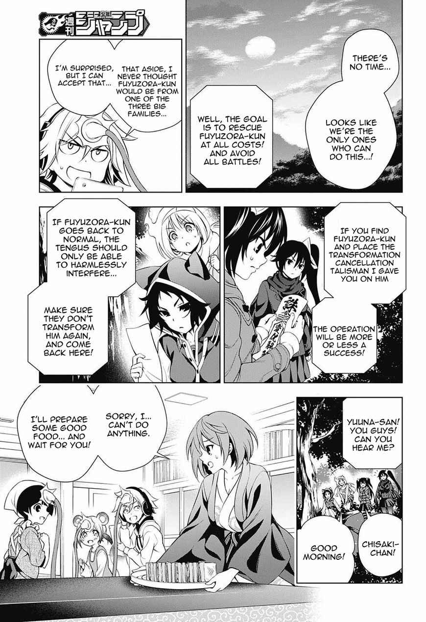 Page 11 of Chapter 60