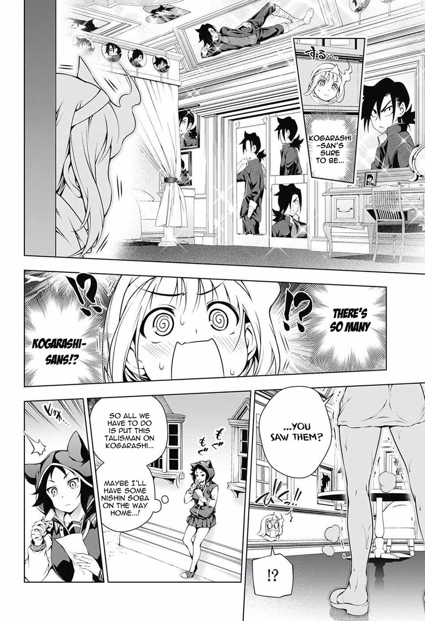 Page 16 of Chapter 60