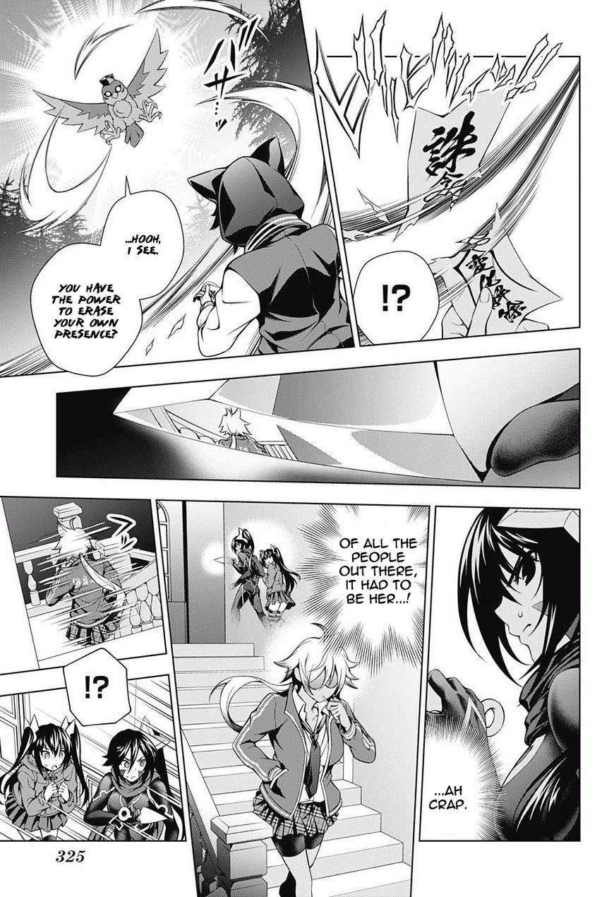 Page 17 of Chapter 60