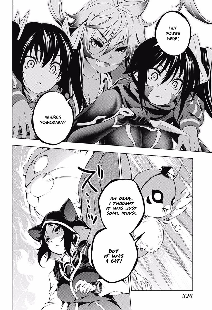 Page 18 of Chapter 60