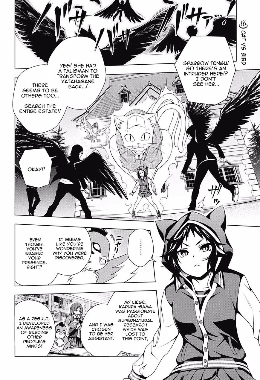 Page 2 of Chapter 61