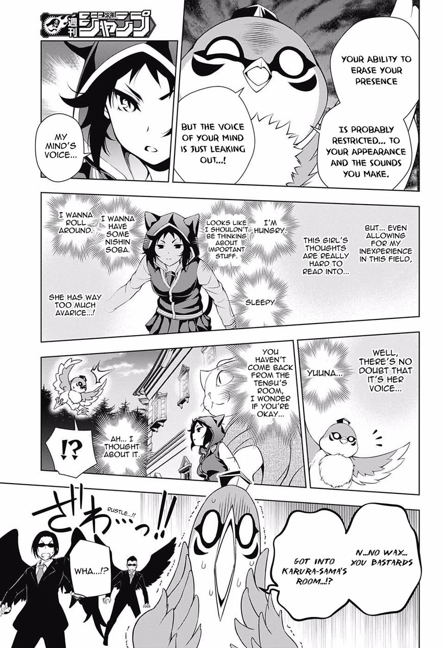 Page 3 of Chapter 61