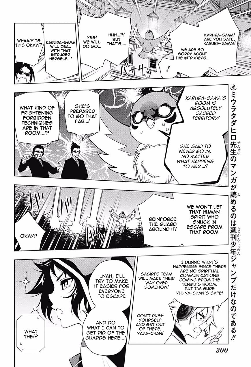 Page 4 of Chapter 61