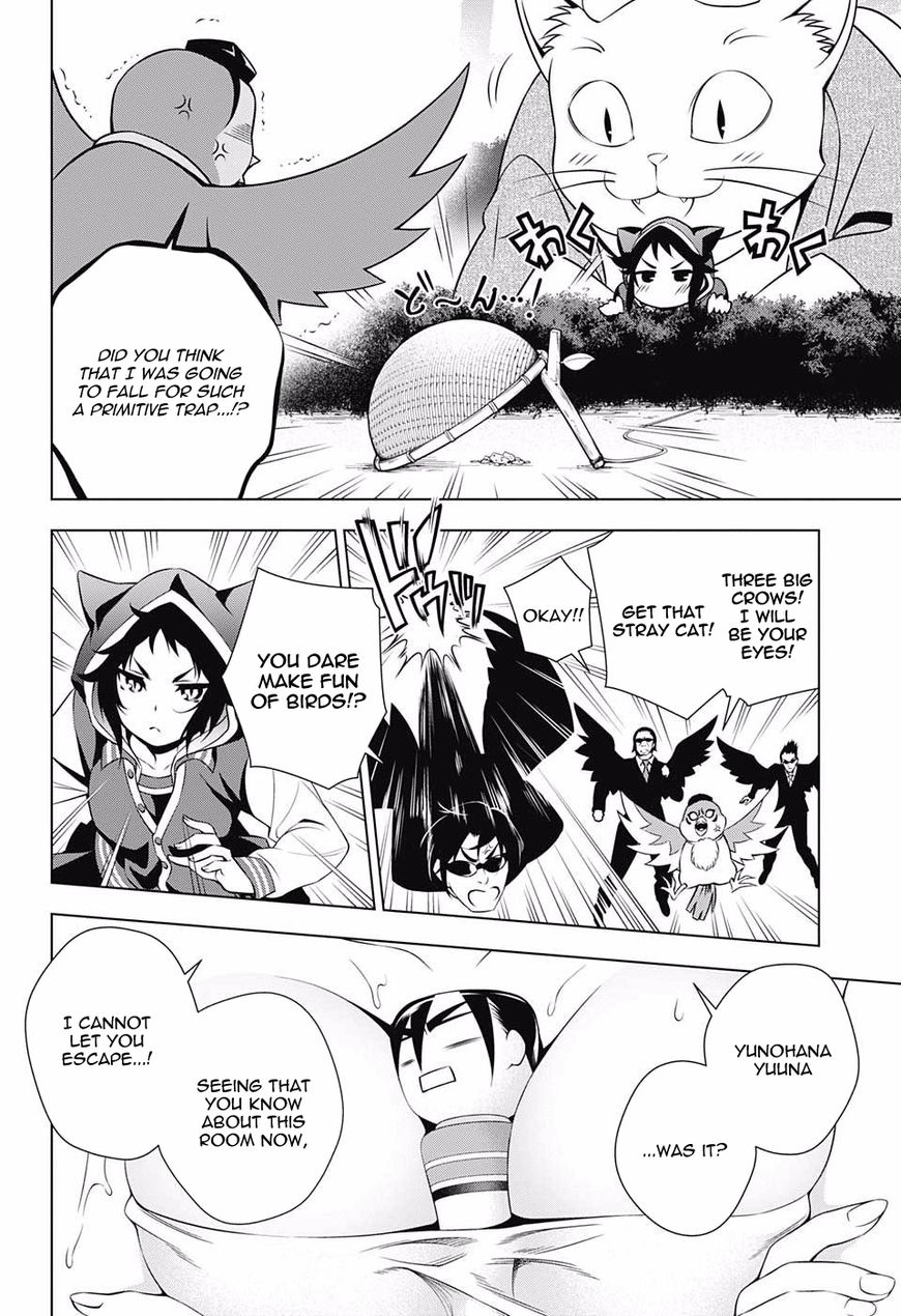 Page 6 of Chapter 61