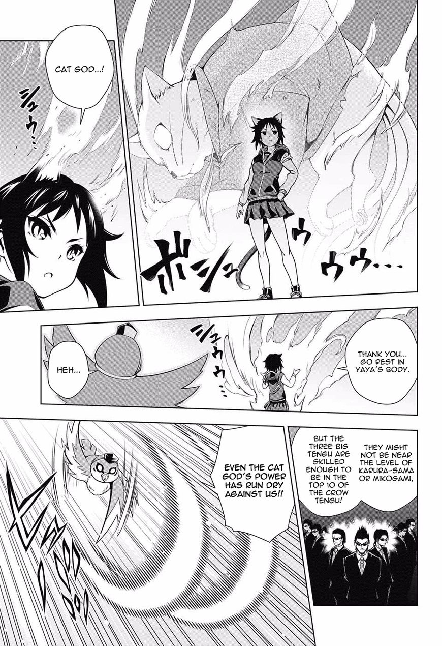 Page 11 of Chapter 61