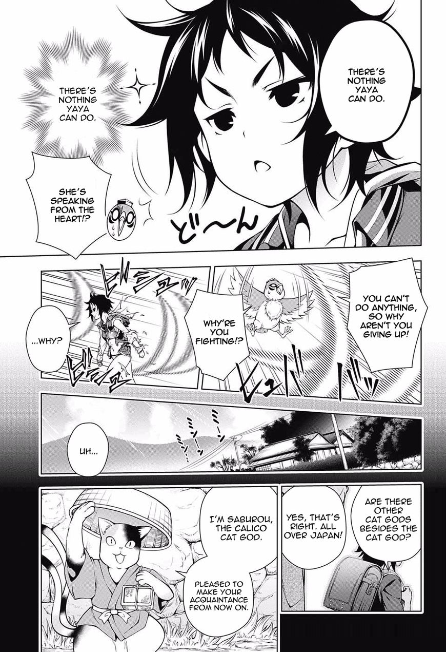 Page 13 of Chapter 61