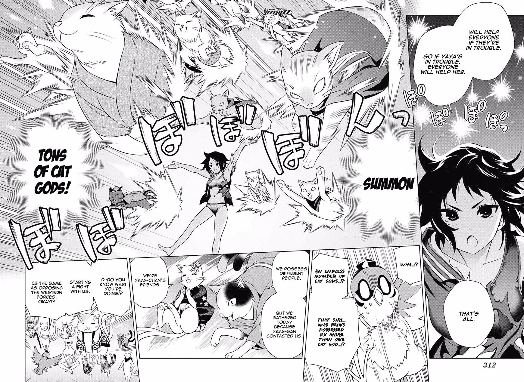 Page 16 of Chapter 61