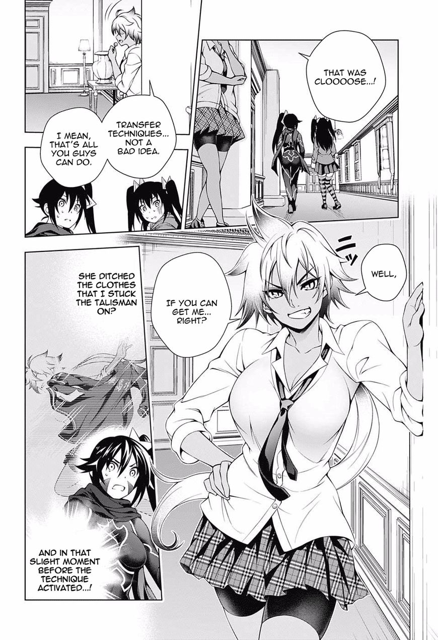Page 4 of Chapter 62