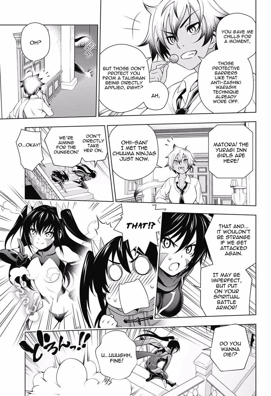 Page 5 of Chapter 62