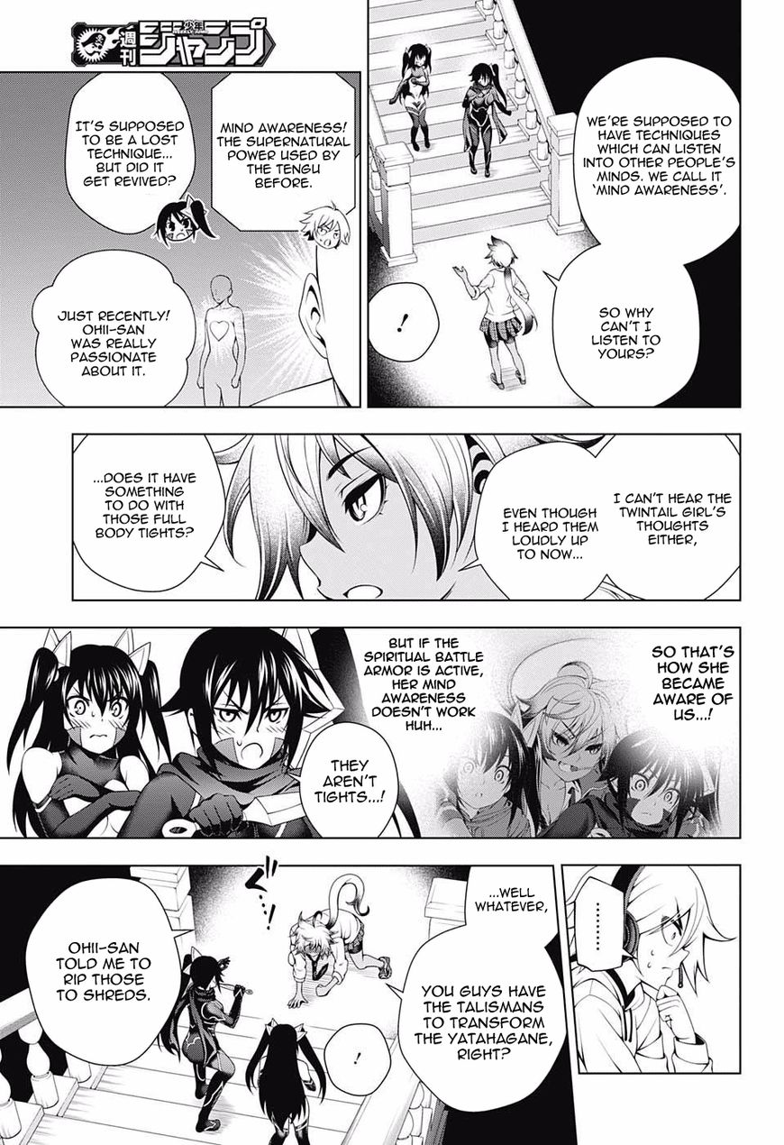 Page 7 of Chapter 62