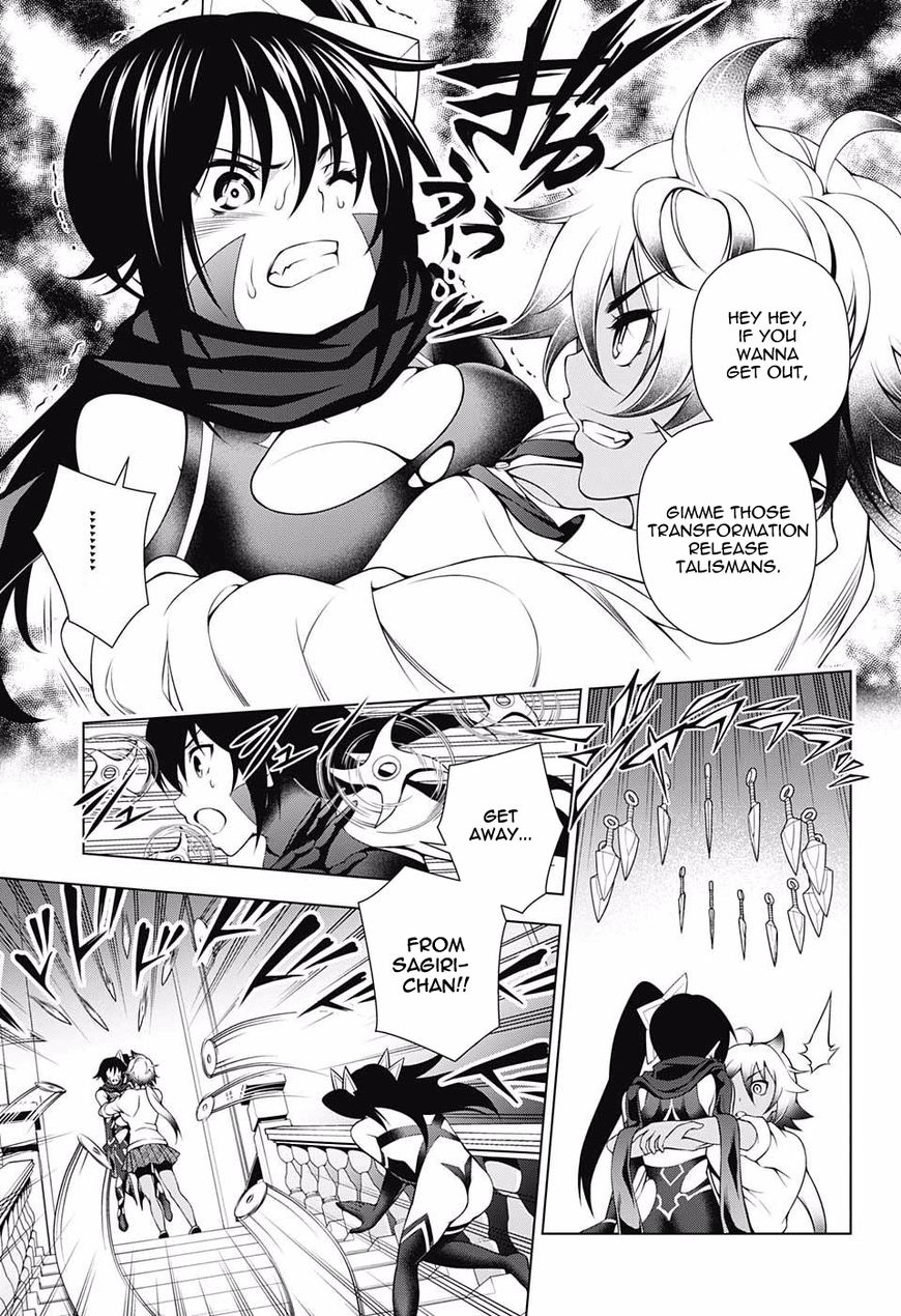 Page 9 of Chapter 62