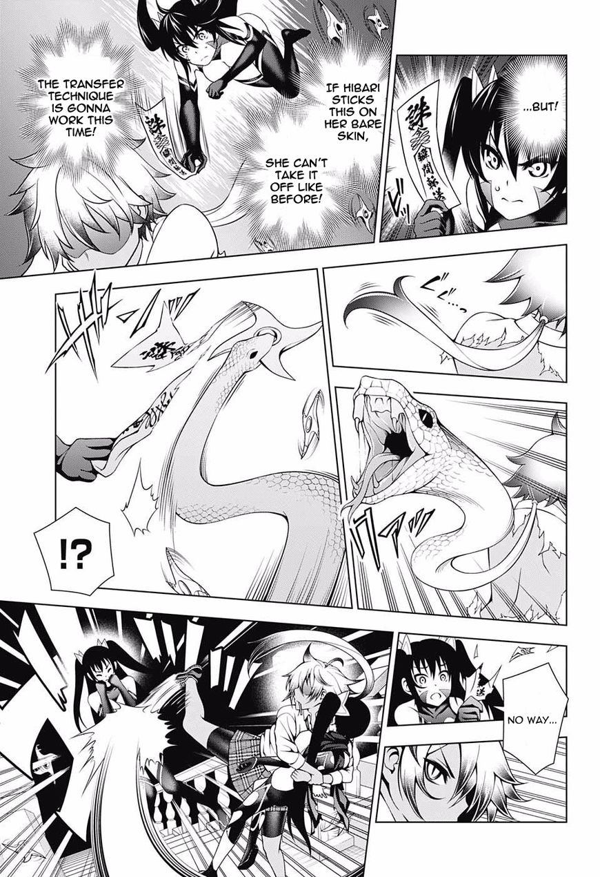 Page 11 of Chapter 62