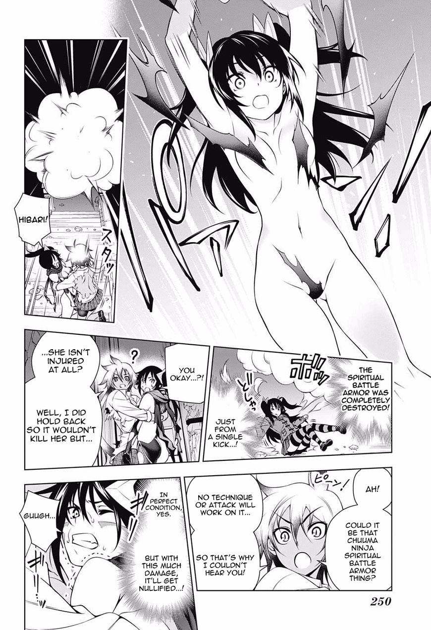 Page 12 of Chapter 62