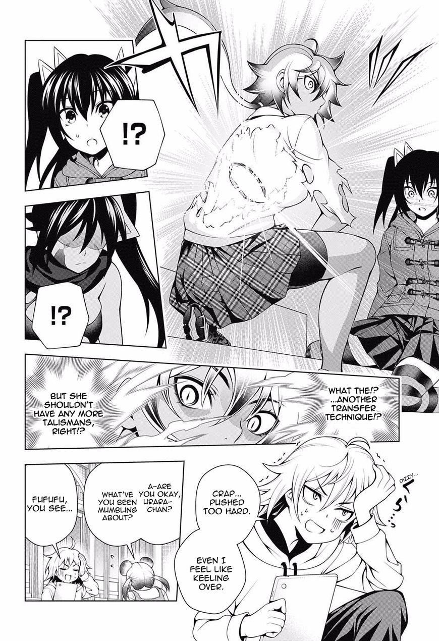 Page 16 of Chapter 62