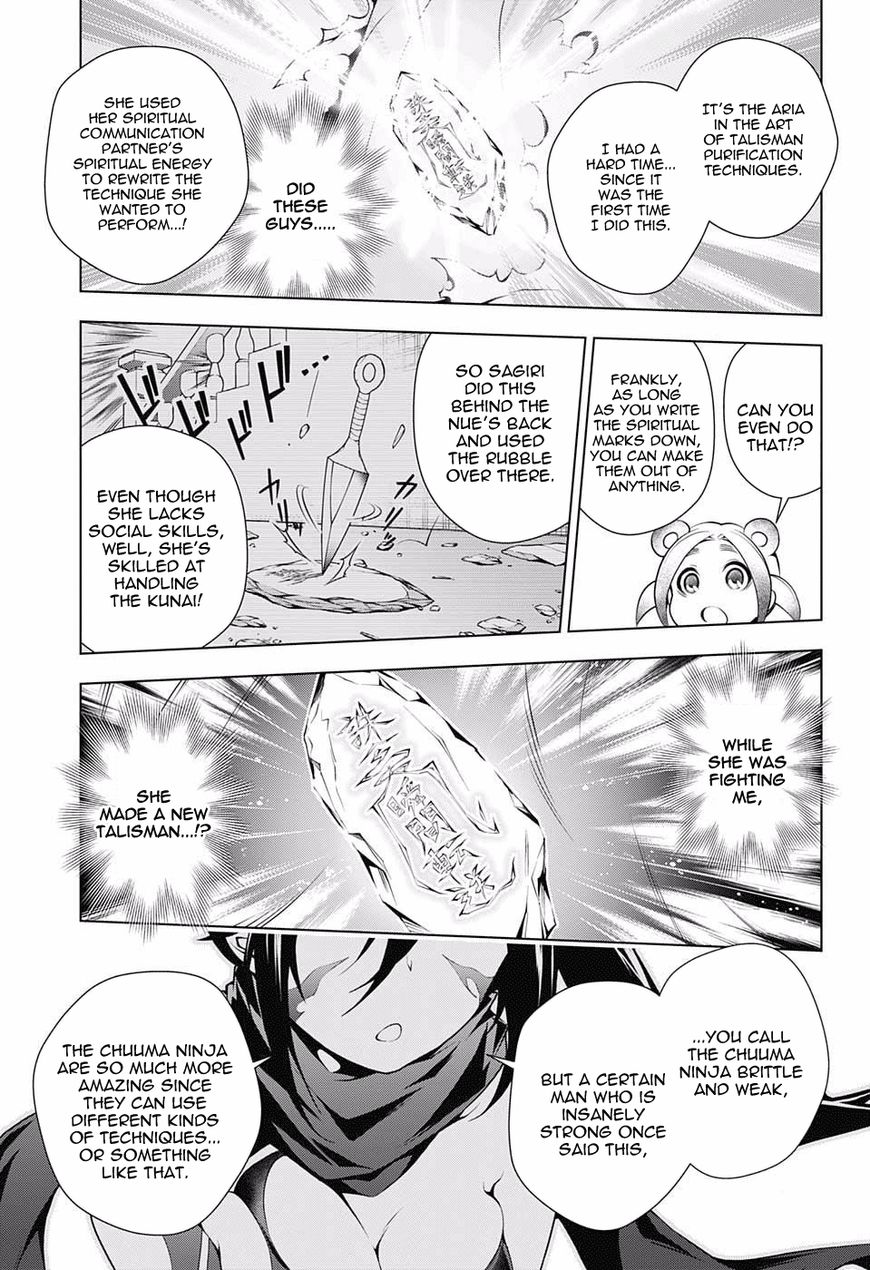 Page 17 of Chapter 62