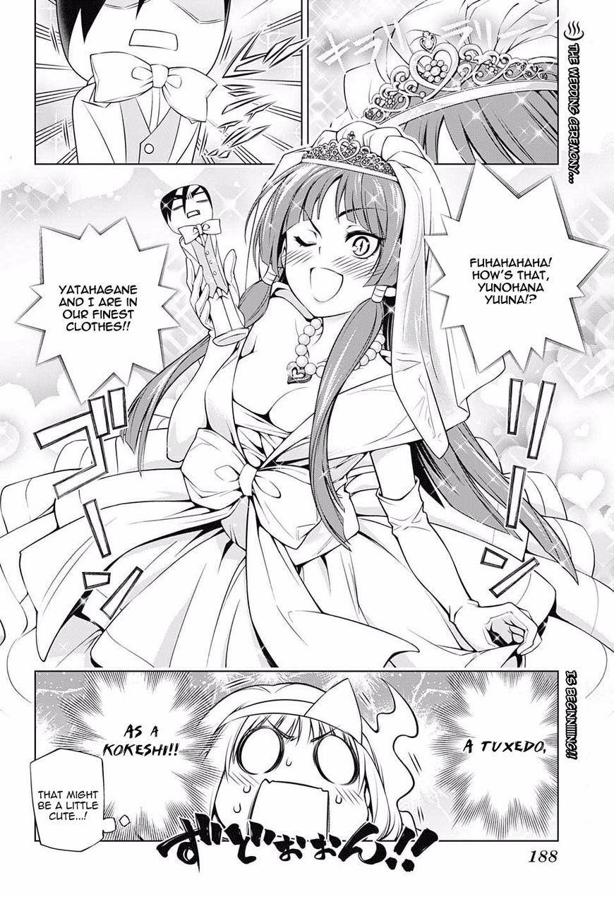 Page 2 of Chapter 63