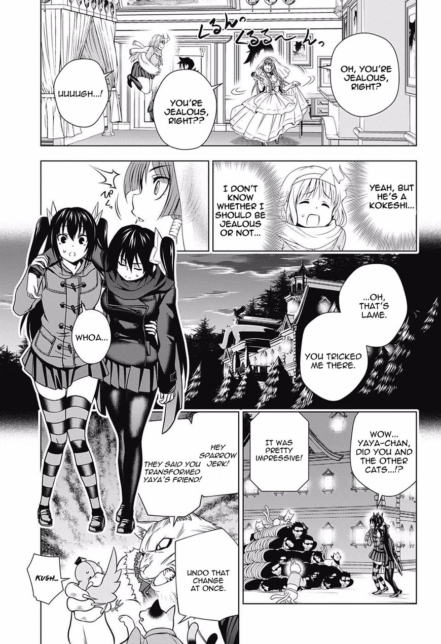 Page 3 of Chapter 63