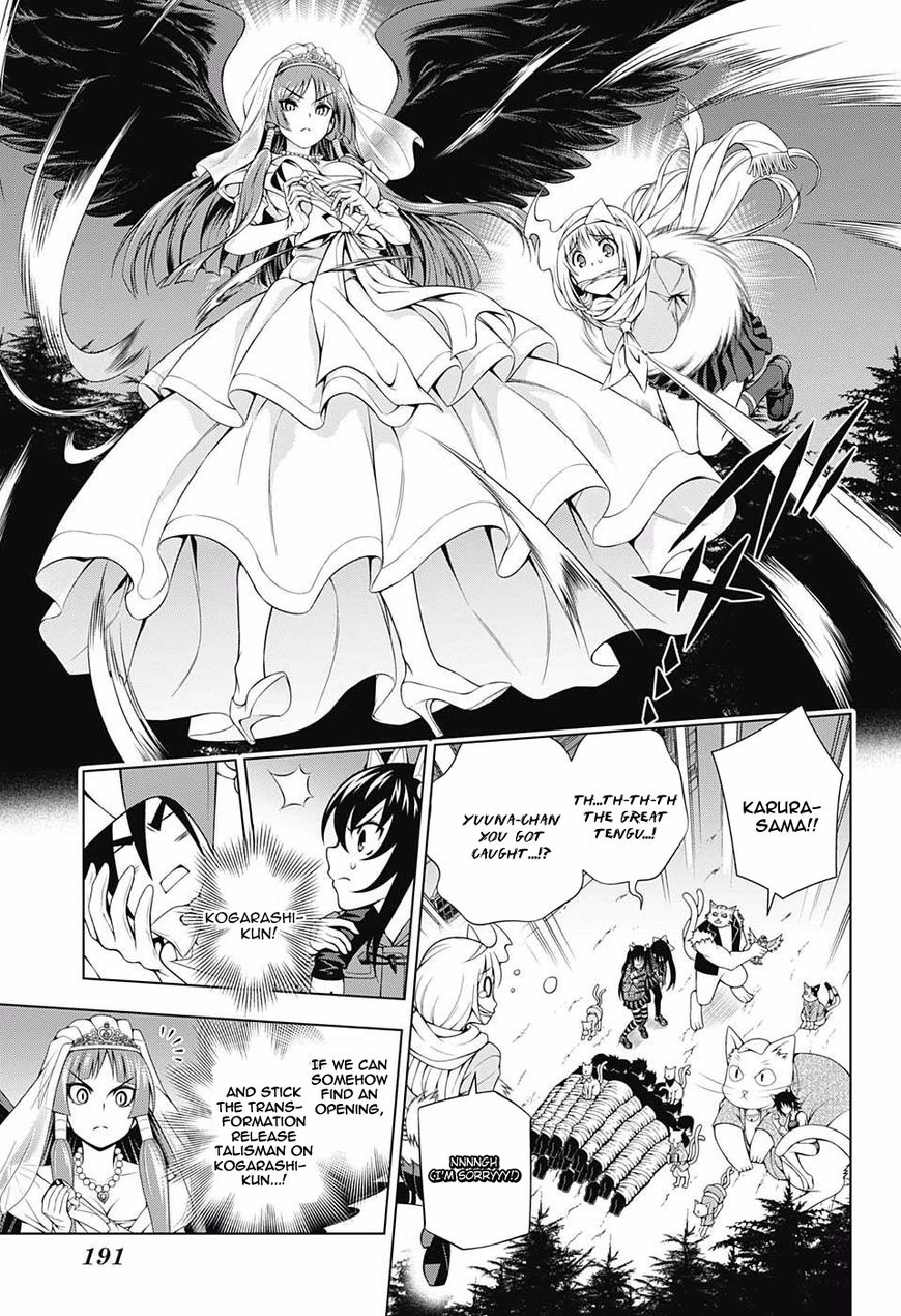 Page 5 of Chapter 63