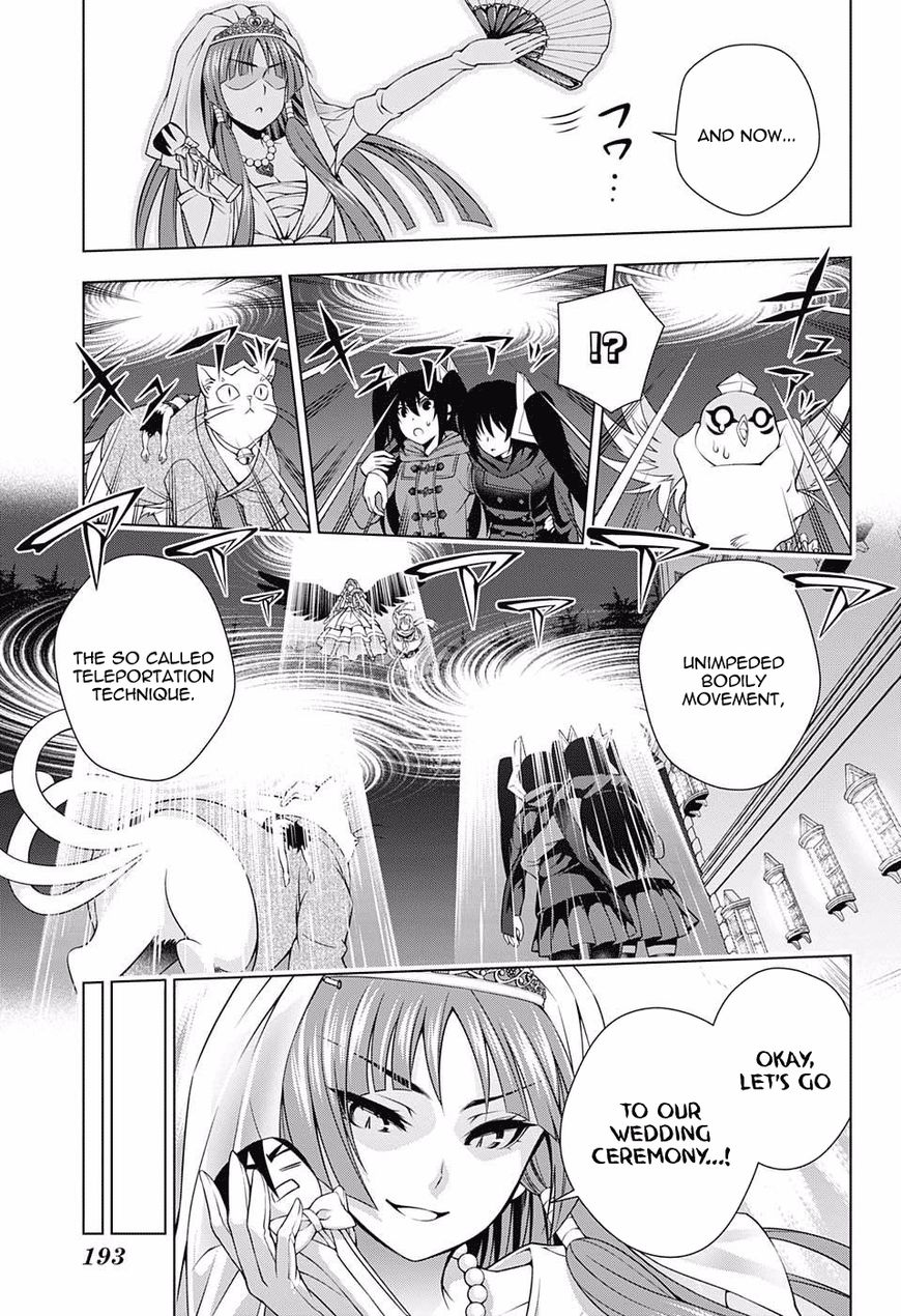 Page 7 of Chapter 63