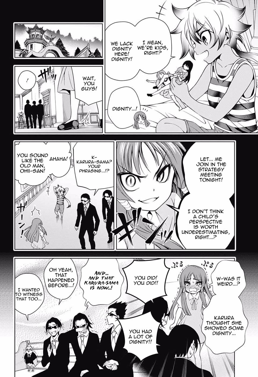 Page 12 of Chapter 63