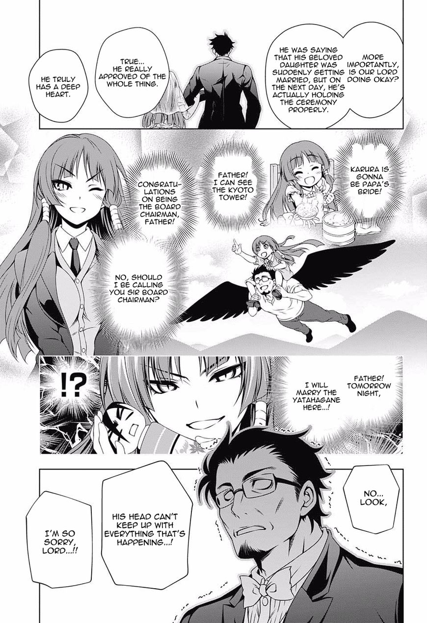 Page 13 of Chapter 63
