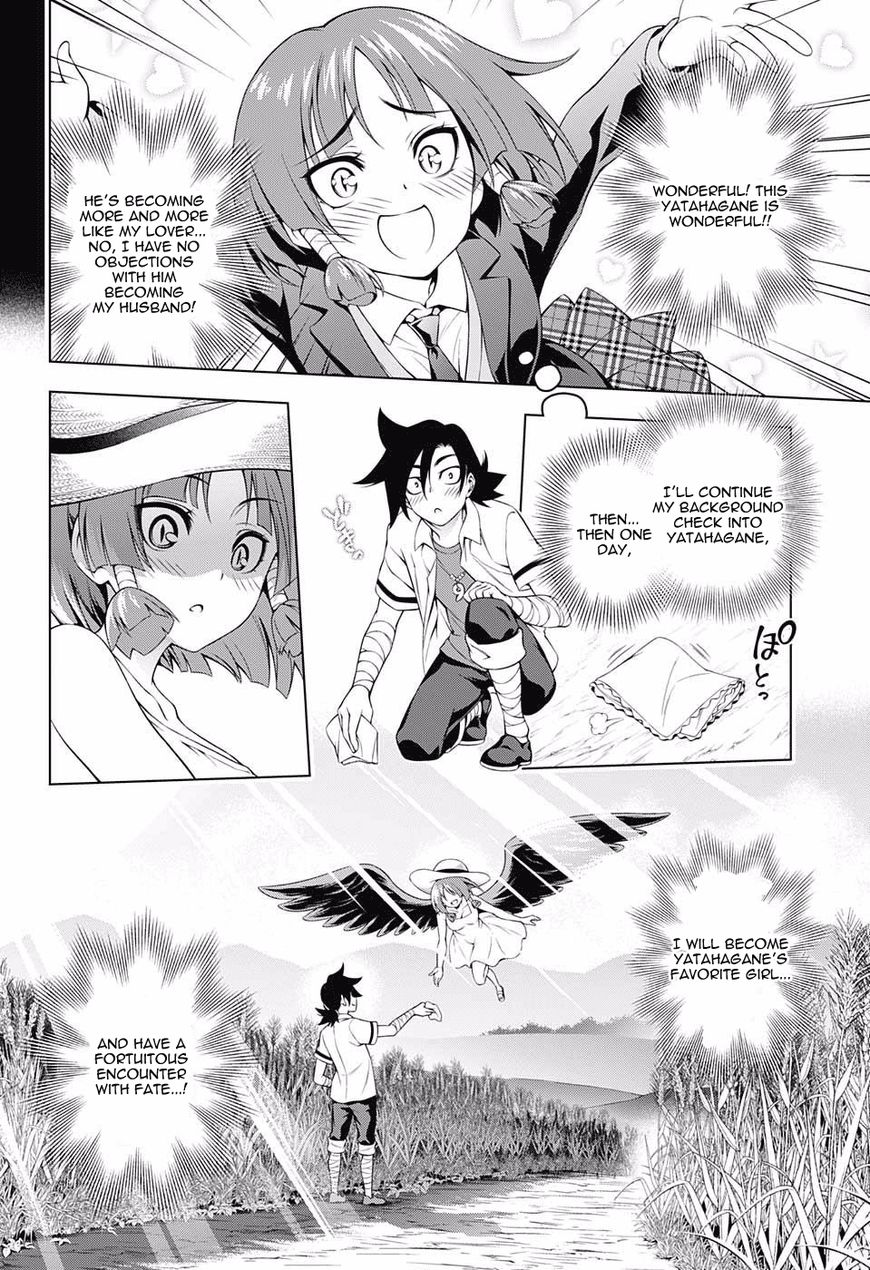 Page 16 of Chapter 63