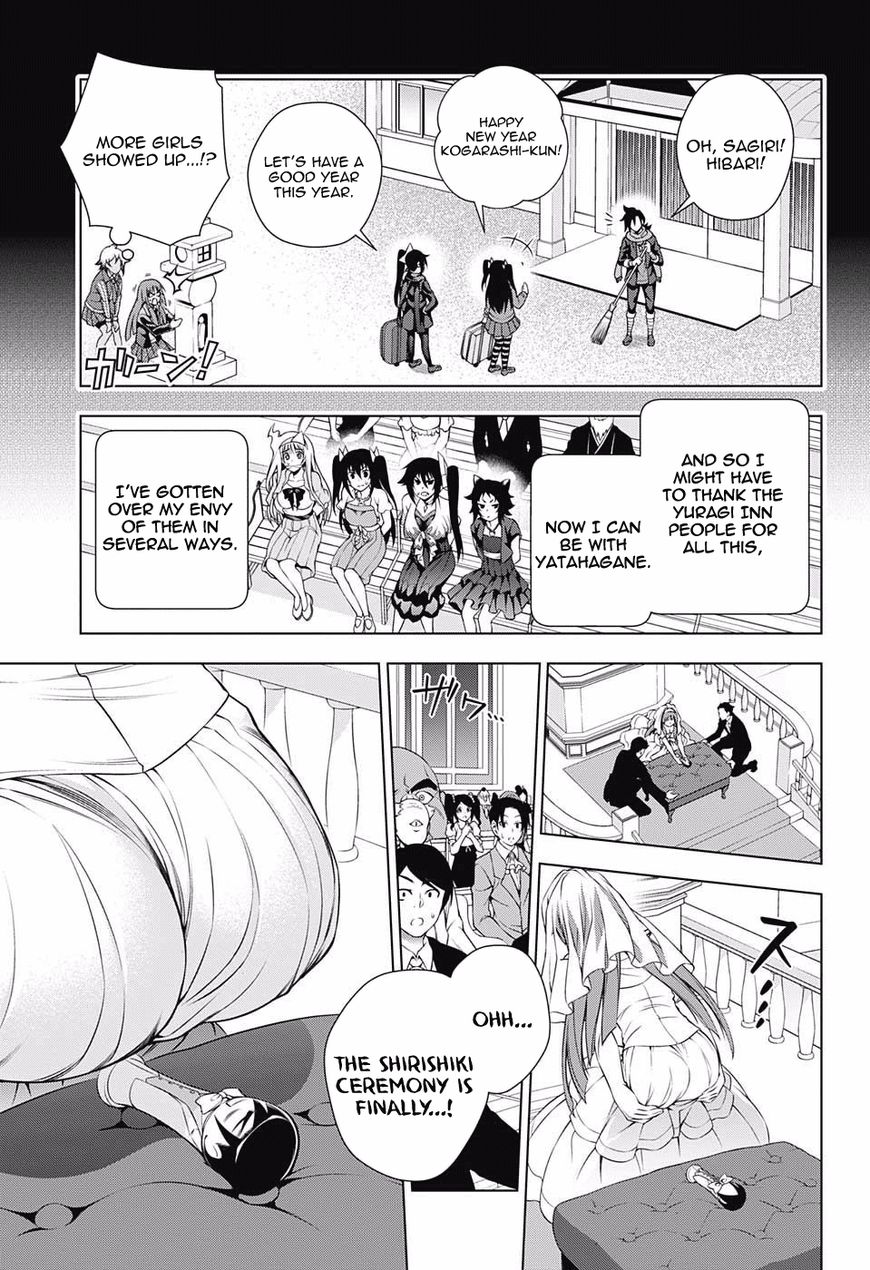 Page 19 of Chapter 63