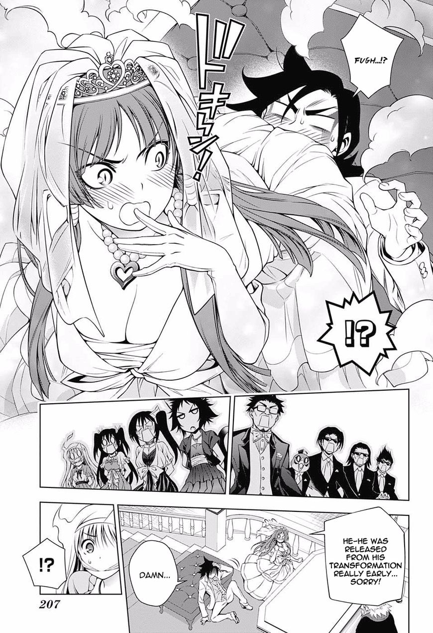Page 21 of Chapter 63