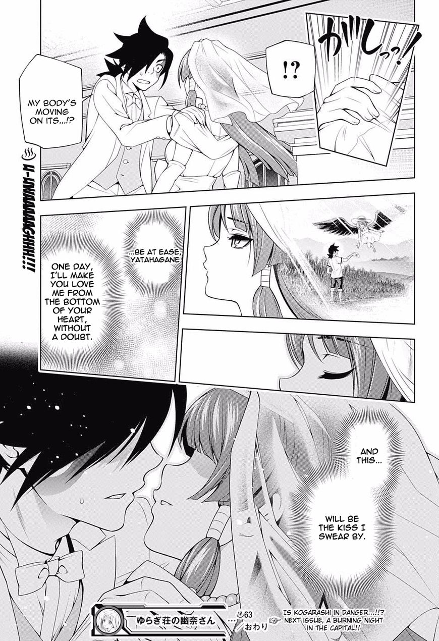 Page 23 of Chapter 63