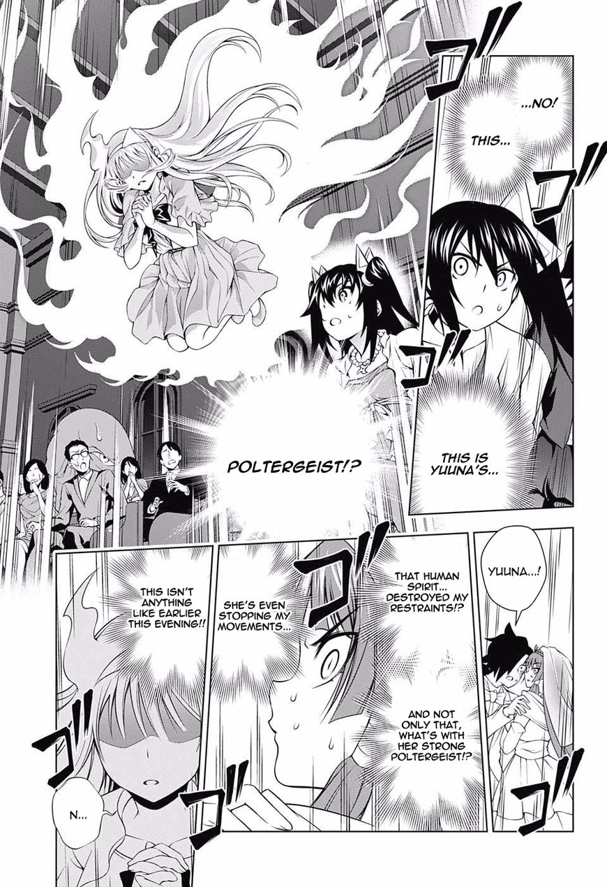 Page 3 of Chapter 64