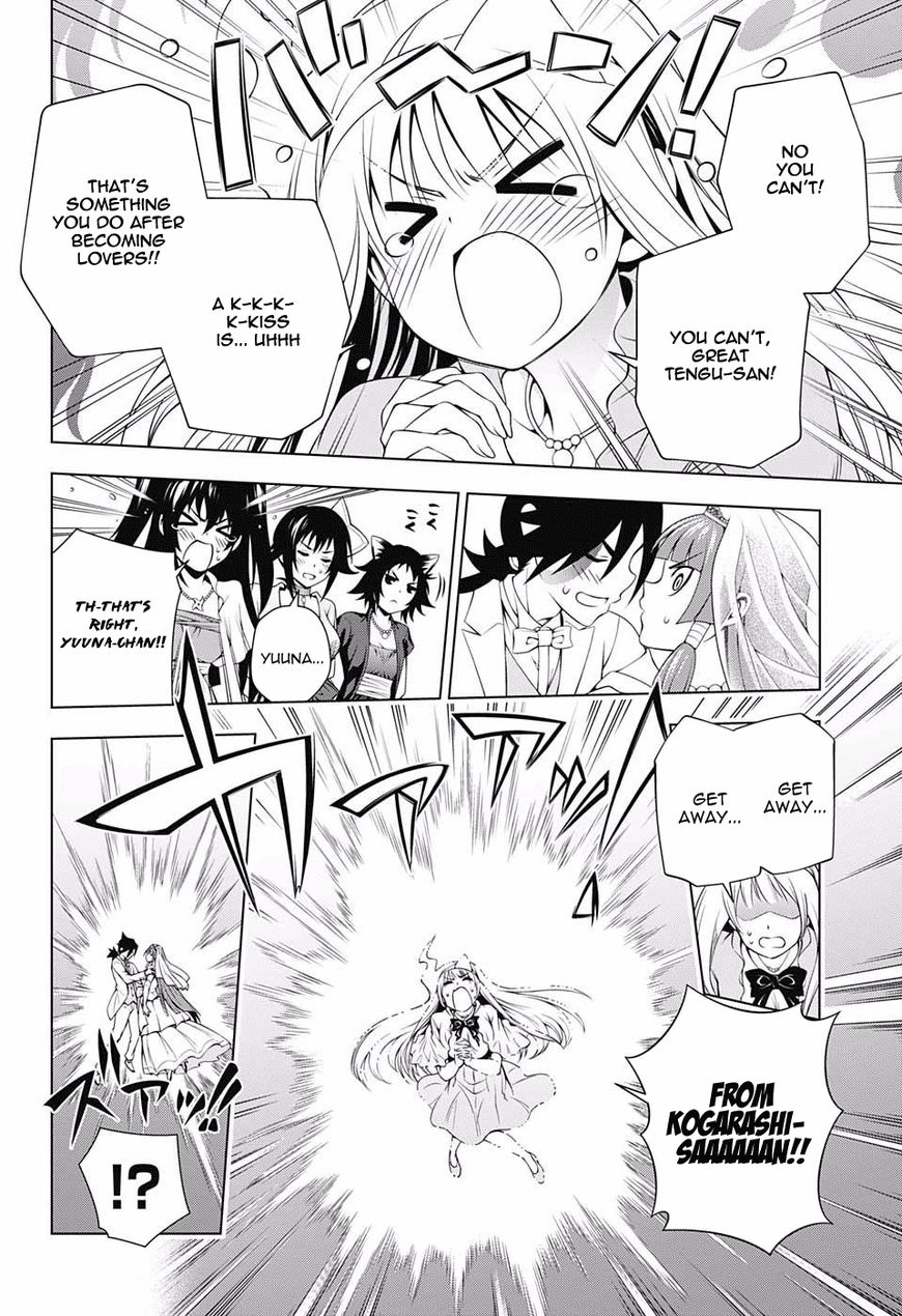 Page 4 of Chapter 64