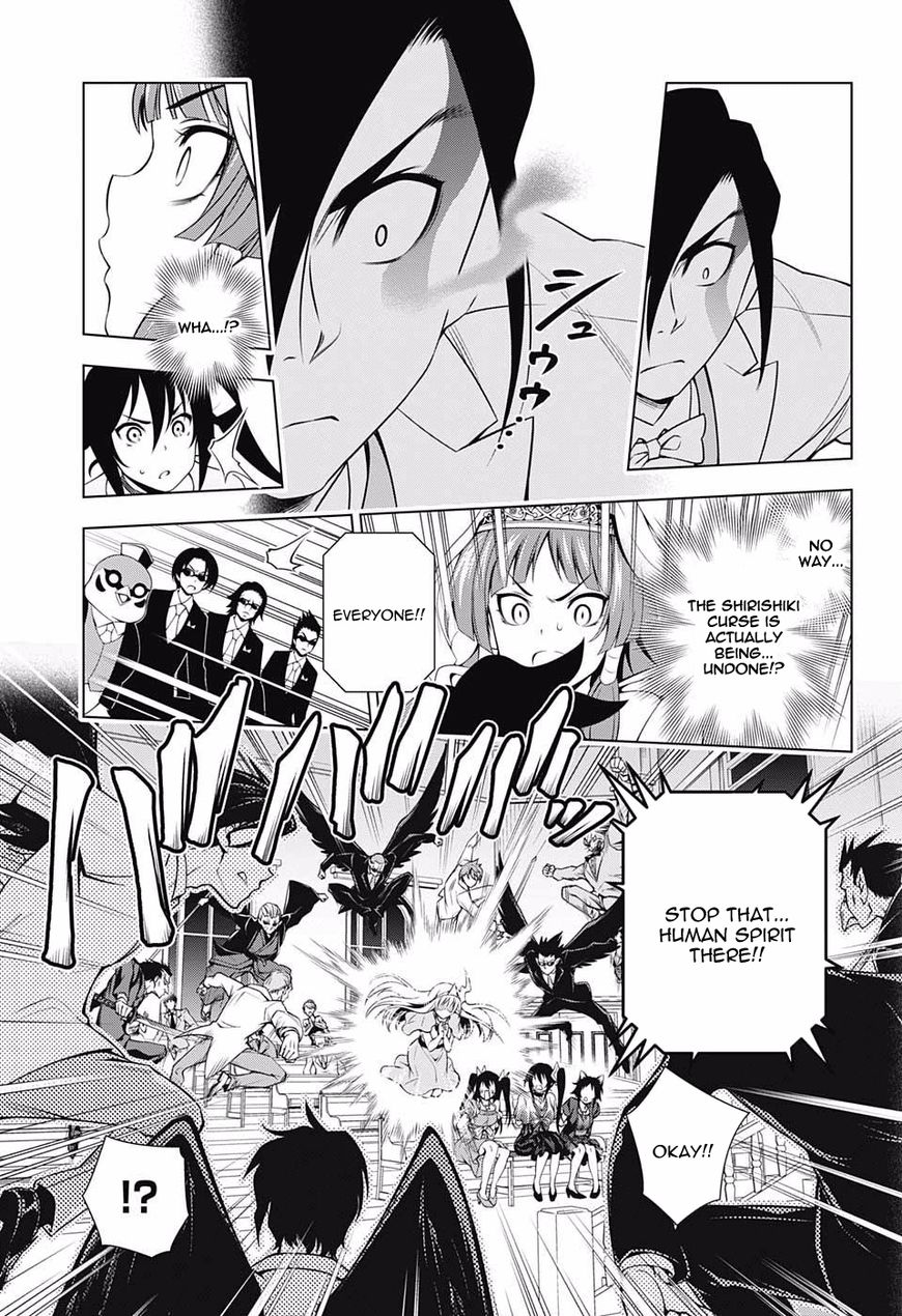 Page 5 of Chapter 64