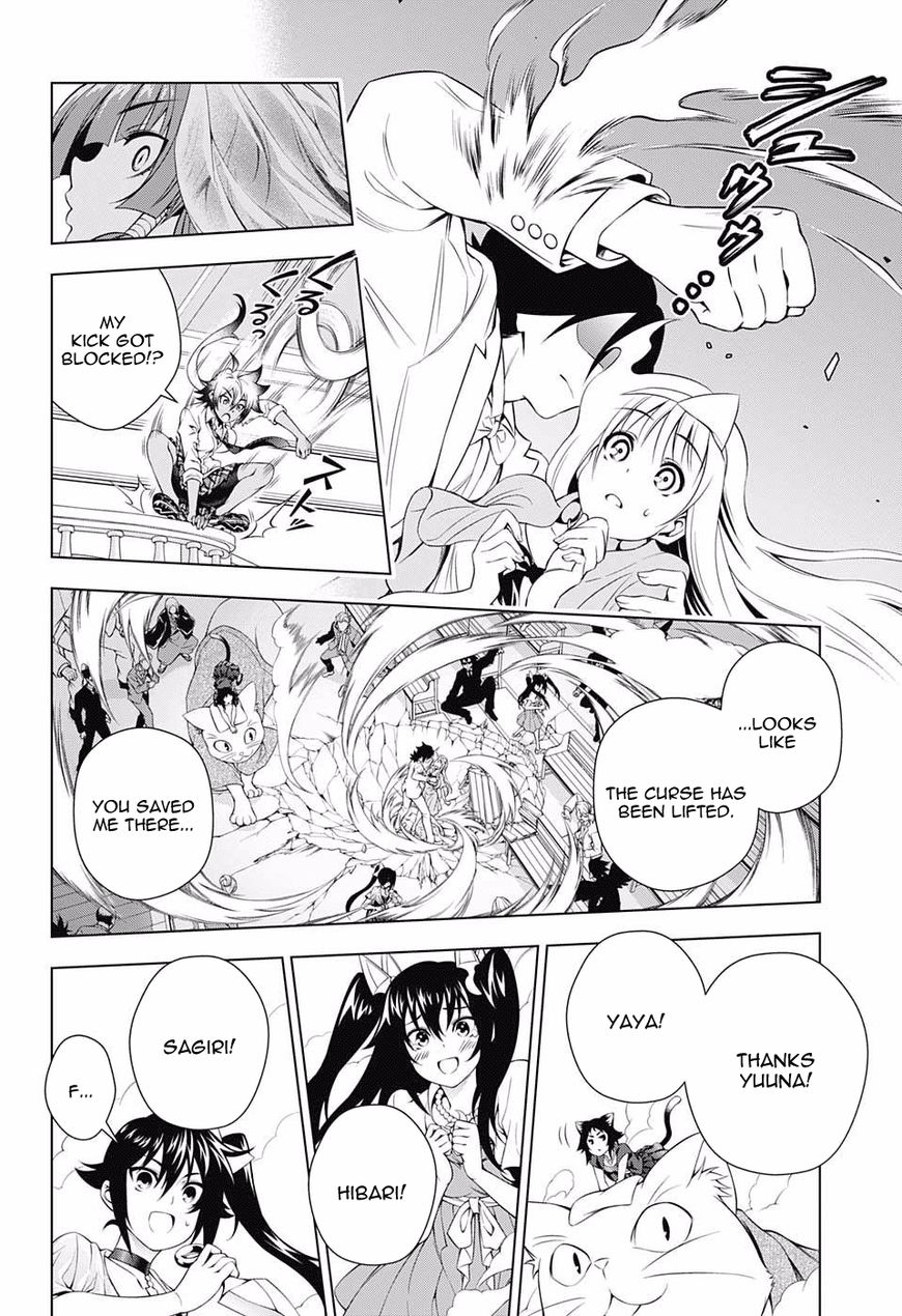 Page 8 of Chapter 64