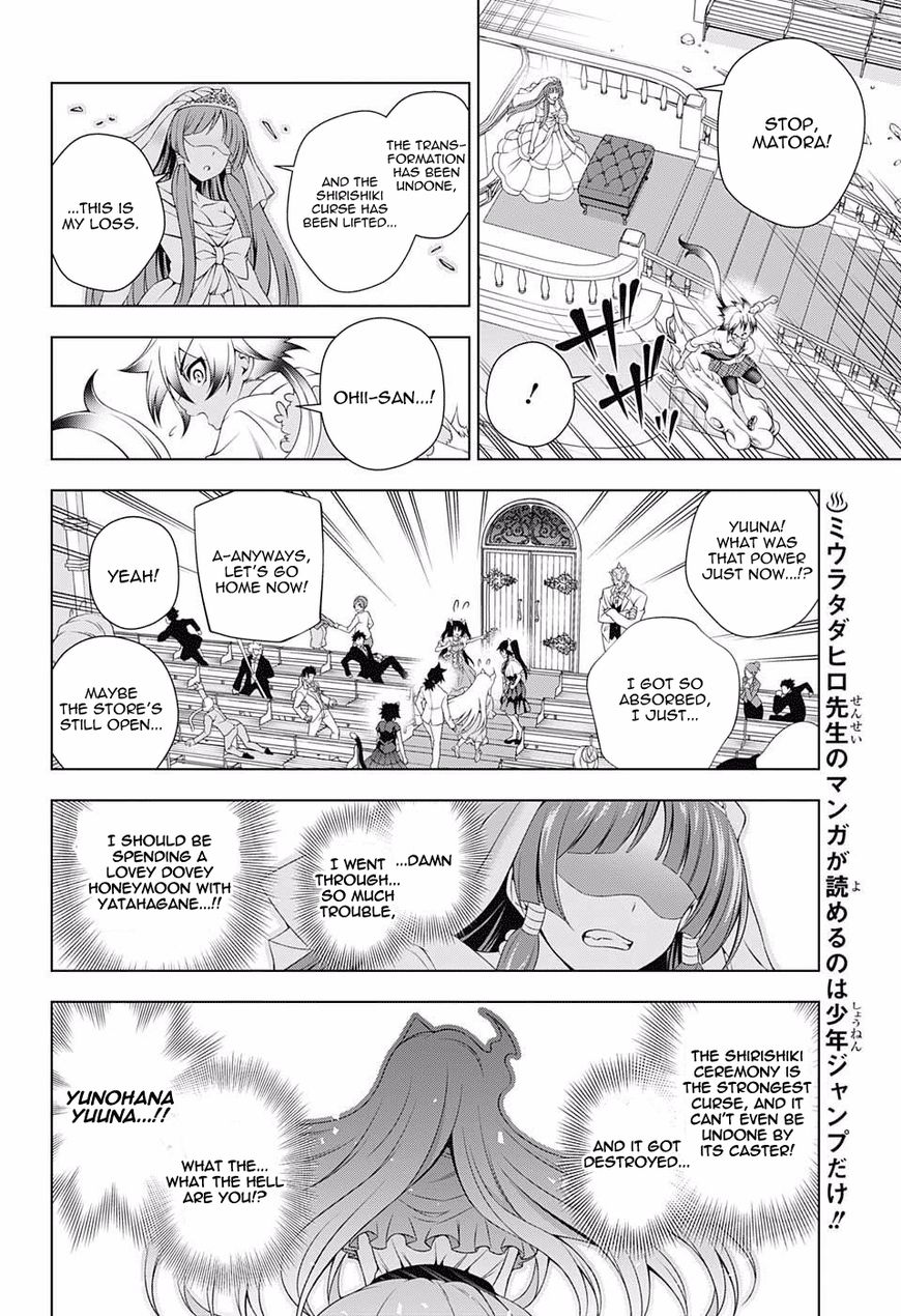 Page 10 of Chapter 64