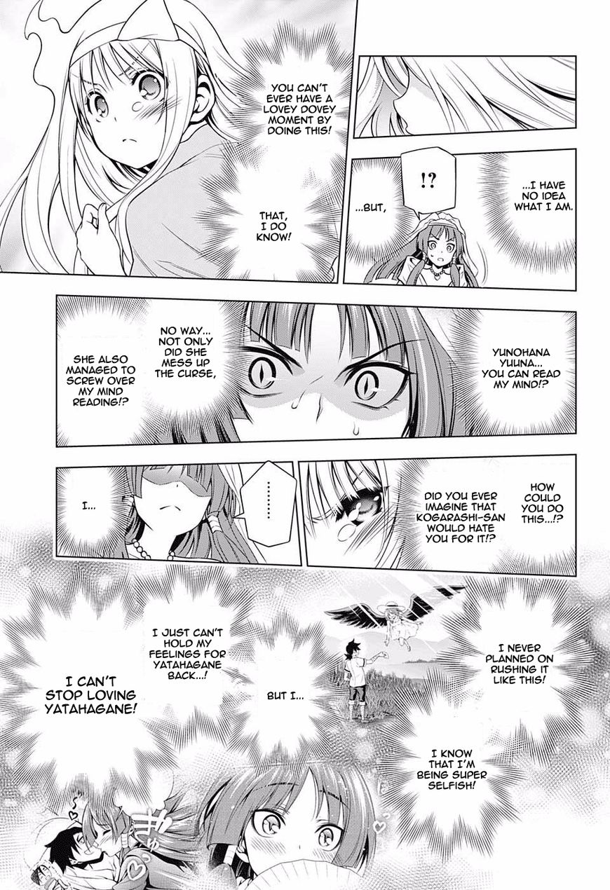Page 11 of Chapter 64