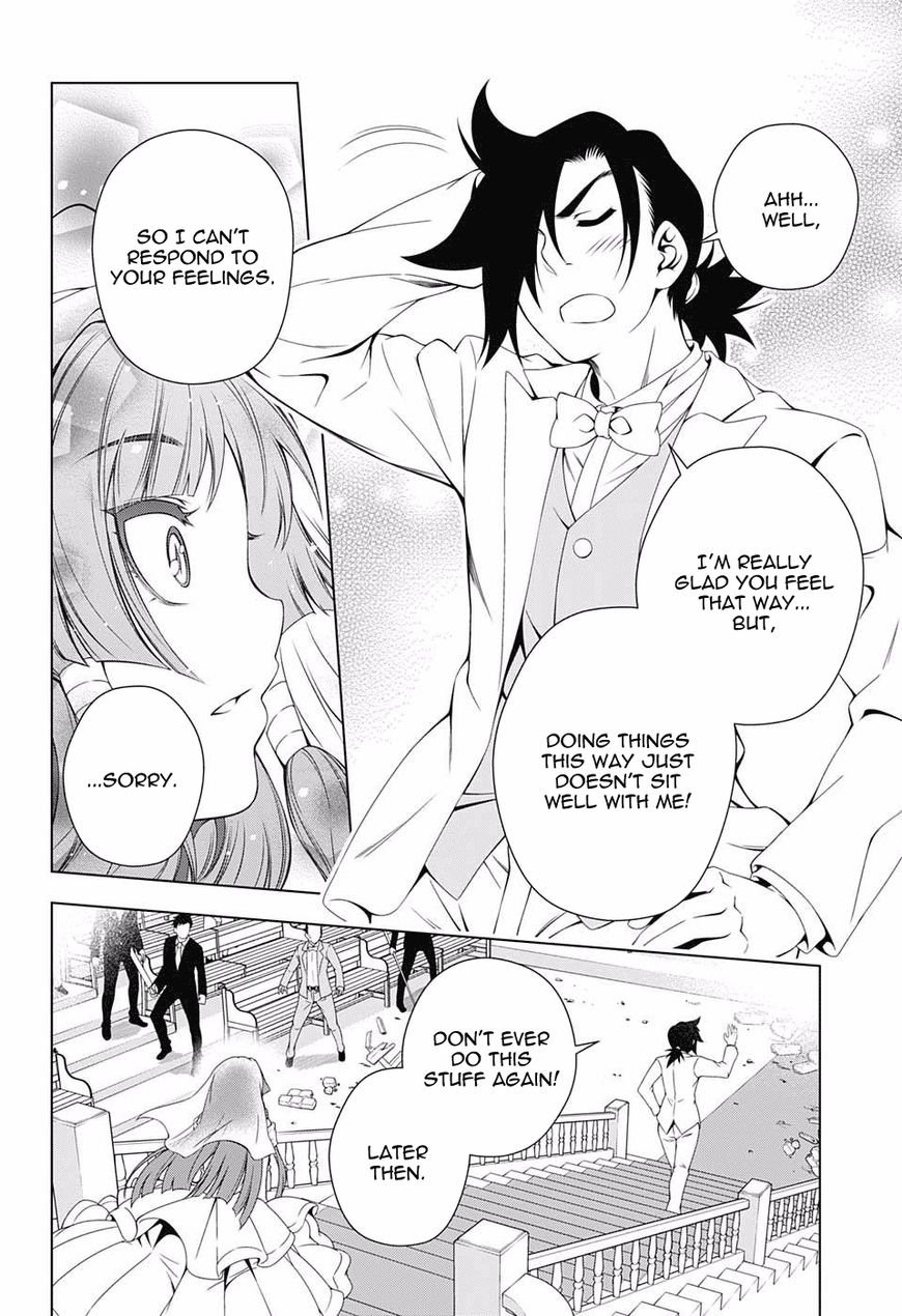 Page 14 of Chapter 64