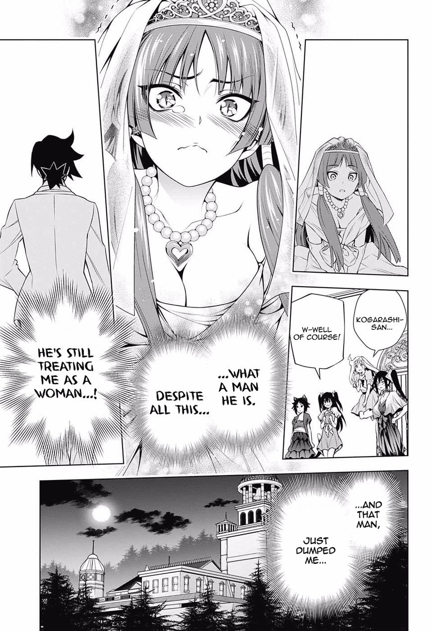 Page 15 of Chapter 64
