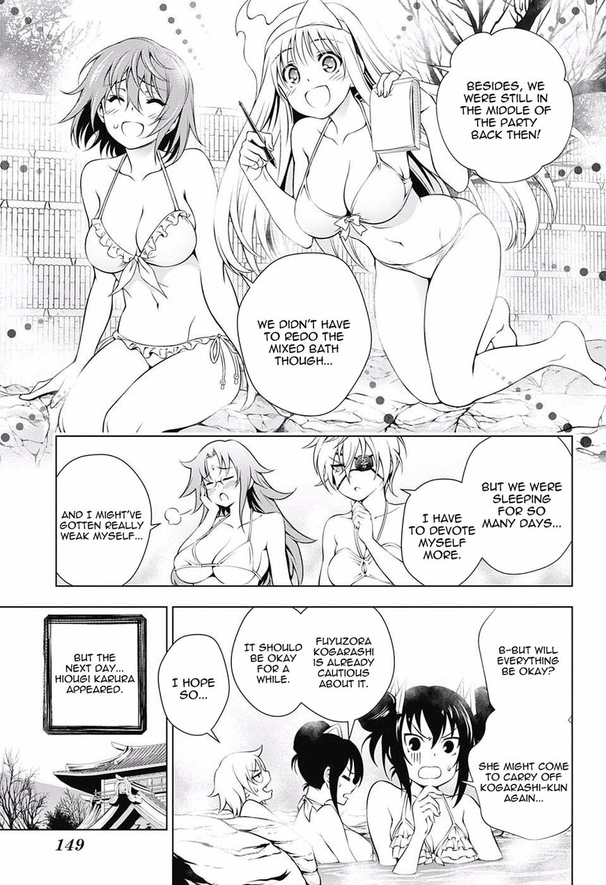 Page 17 of Chapter 64