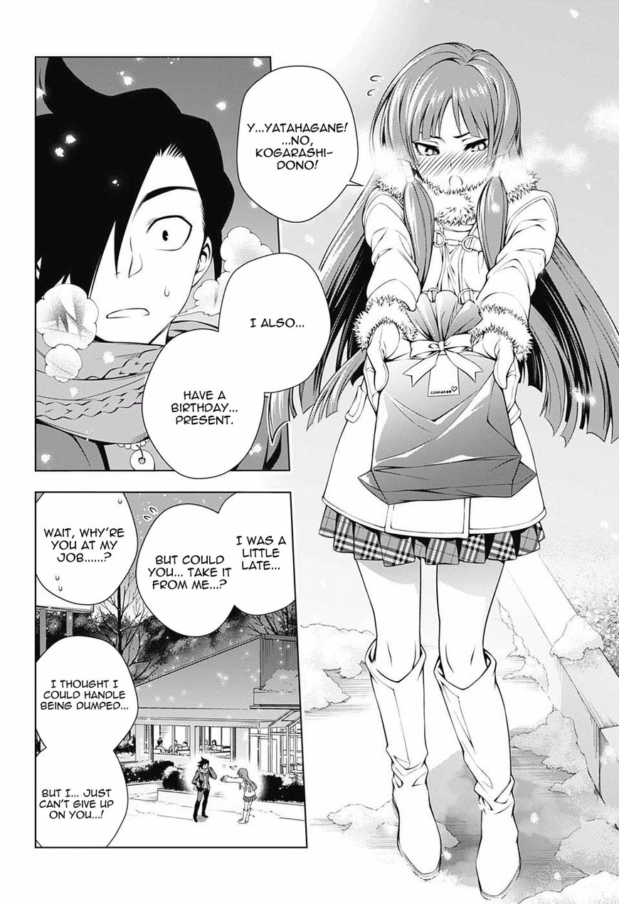 Page 18 of Chapter 64