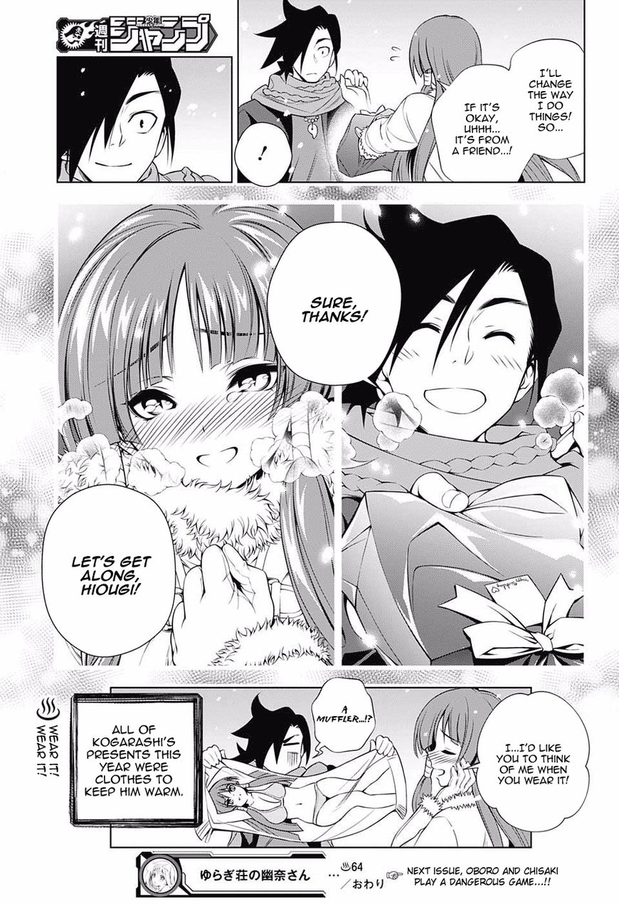 Page 19 of Chapter 64