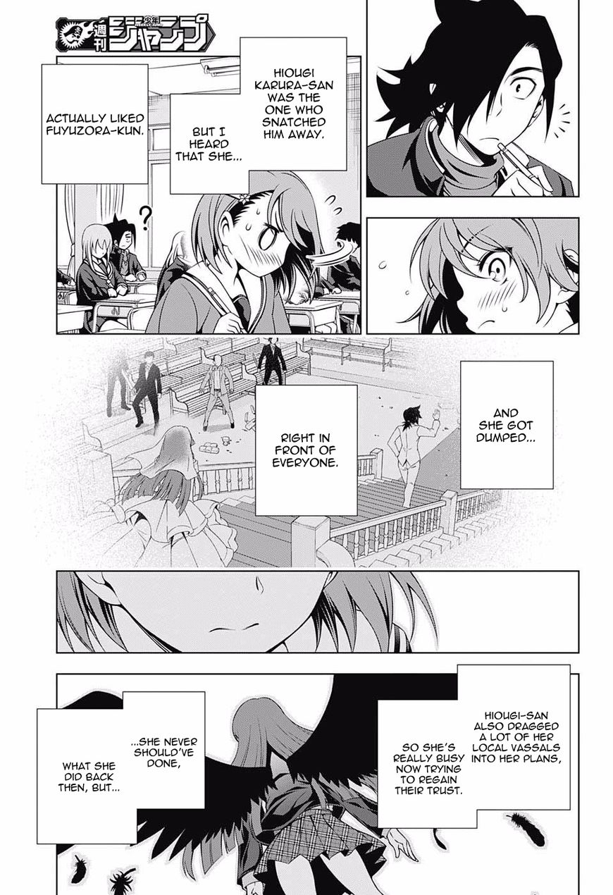 Page 3 of Chapter 65