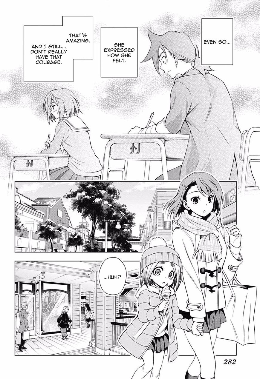 Page 4 of Chapter 65