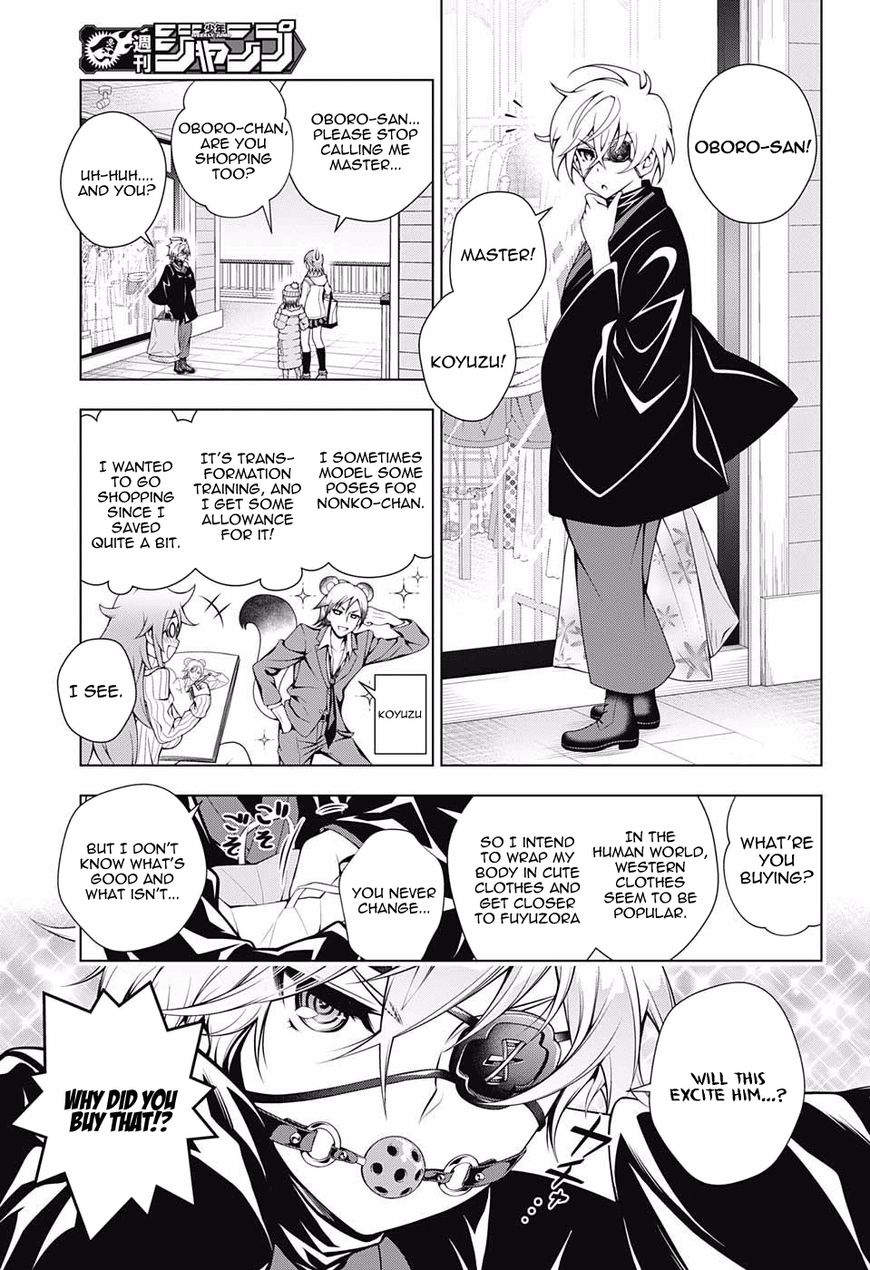 Page 5 of Chapter 65