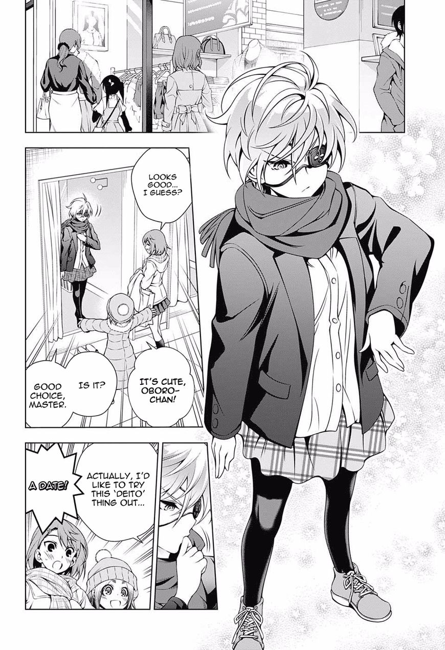 Page 6 of Chapter 65
