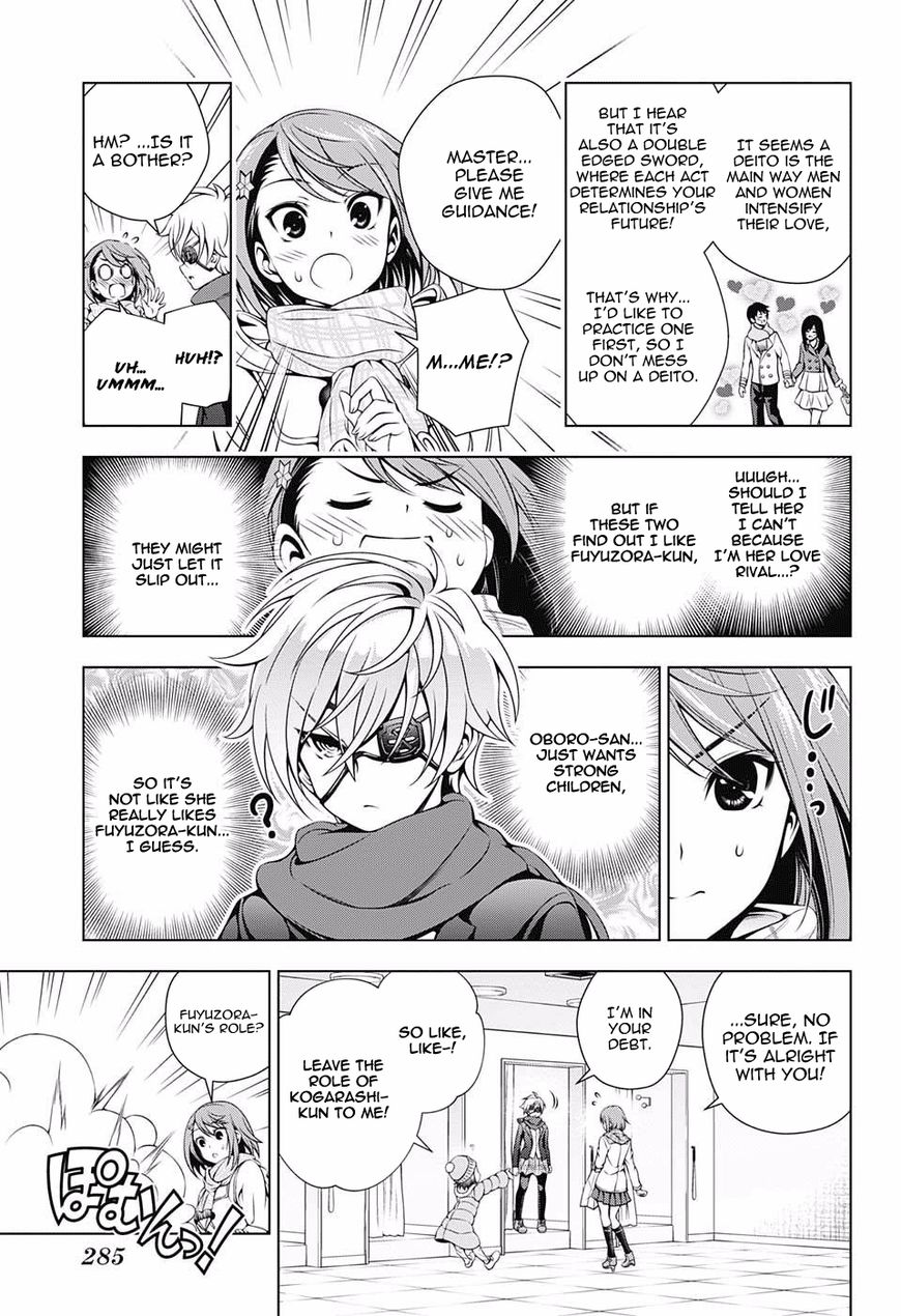 Page 7 of Chapter 65