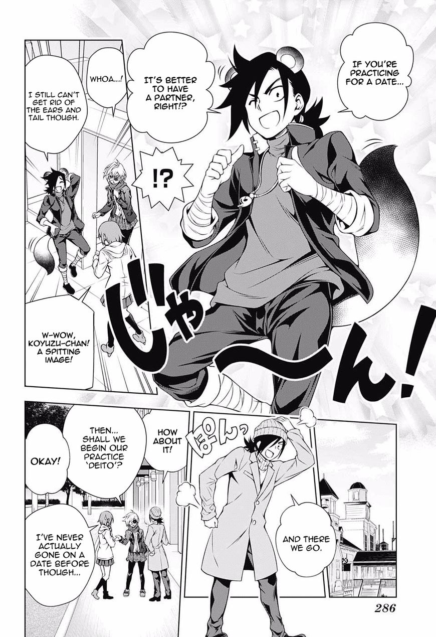 Page 8 of Chapter 65