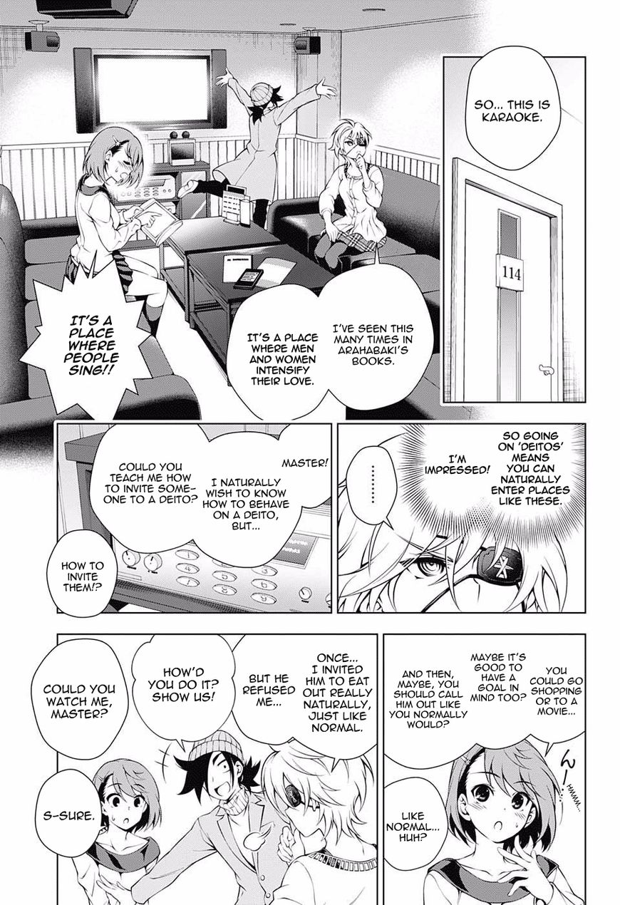 Page 11 of Chapter 65