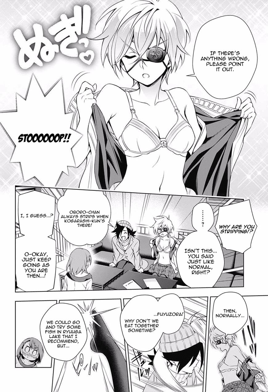 Page 12 of Chapter 65
