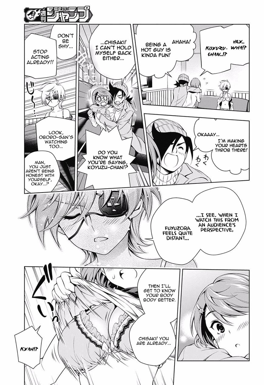 Page 16 of Chapter 65